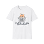 Nope Dogs > People T-Shirt