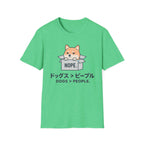 Nope Dogs > People T-Shirt