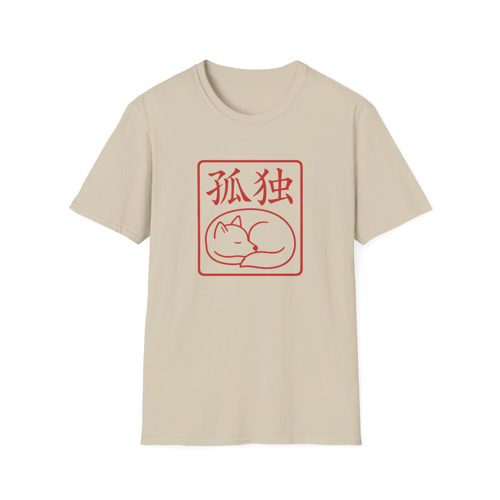 Solitude T-Shirt