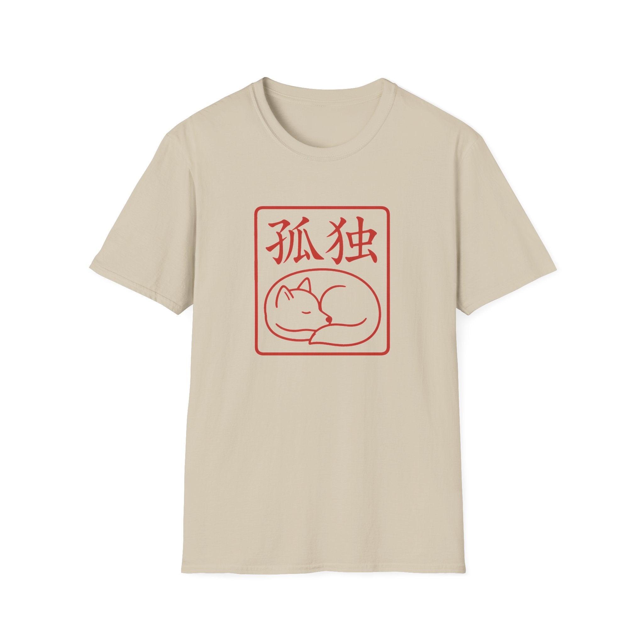 Solitude T-Shirt