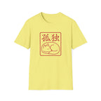 Solitude T-Shirt