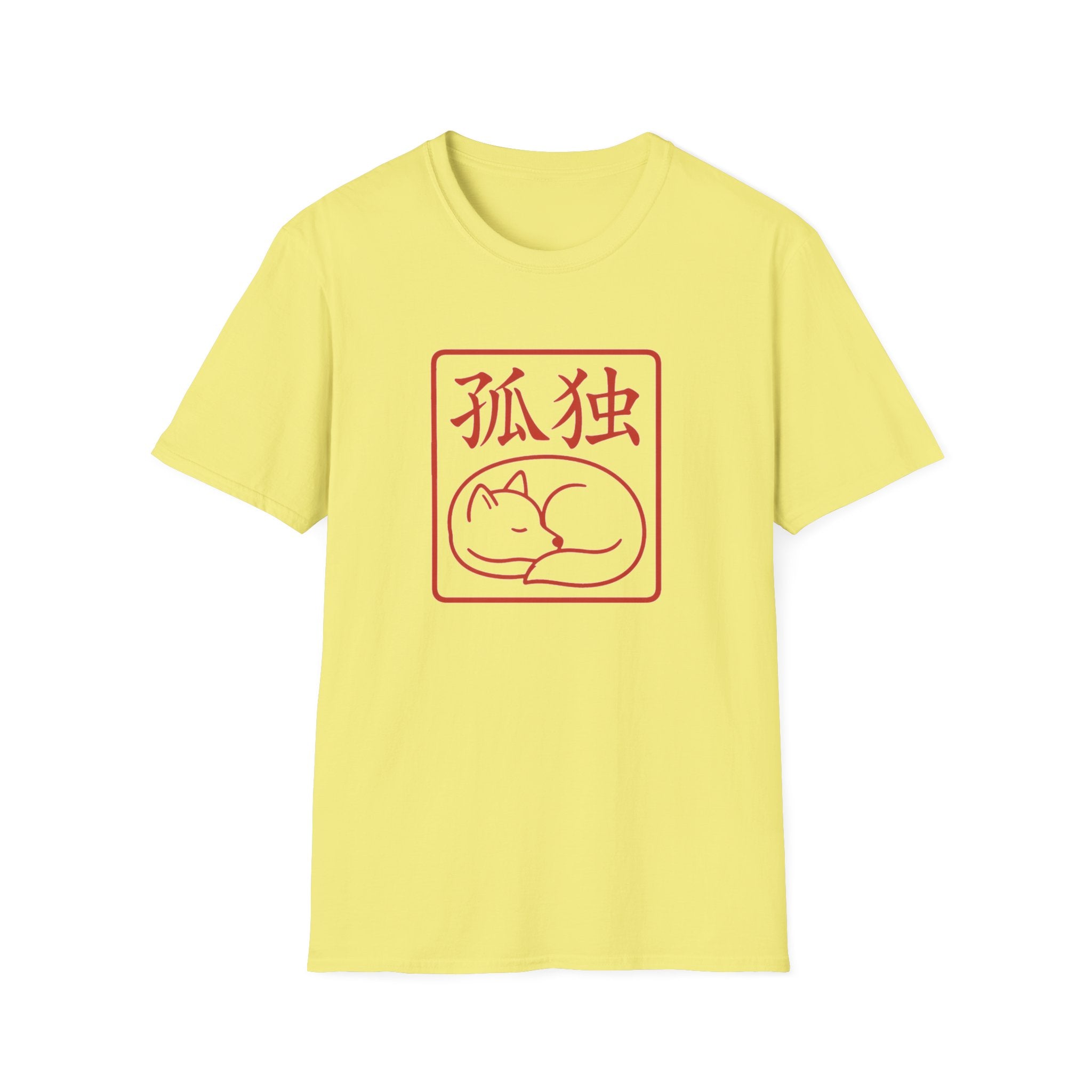 Solitude T-Shirt