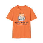 Nope Dogs > People T-Shirt