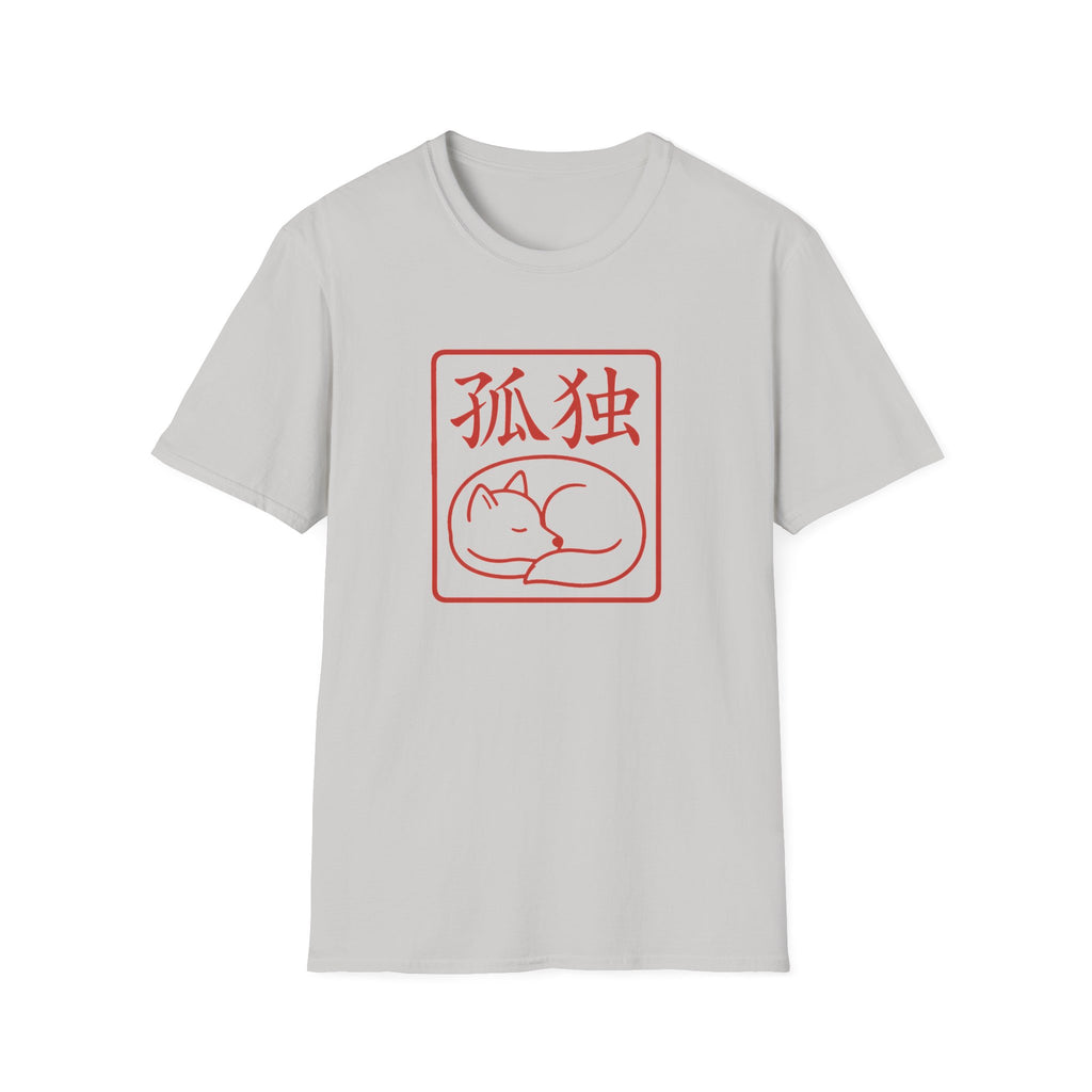 Solitude T-Shirt