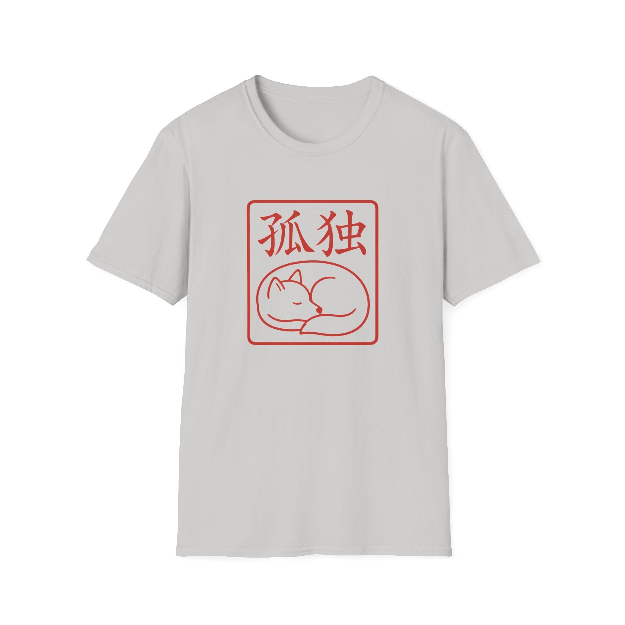 Solitude T-Shirt
