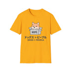 Nope Dogs > People T-Shirt