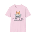 Nope Dogs > People T-Shirt