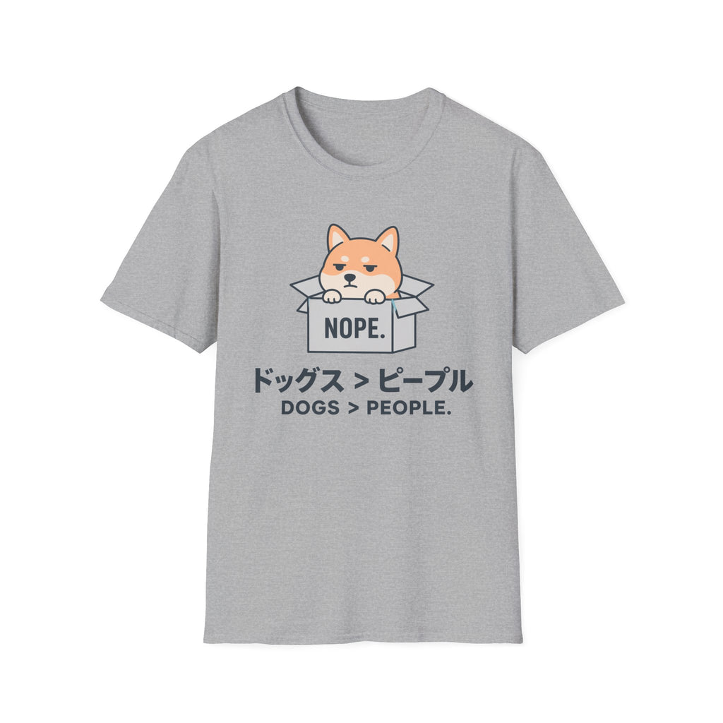 Nope Dogs > People T-Shirt