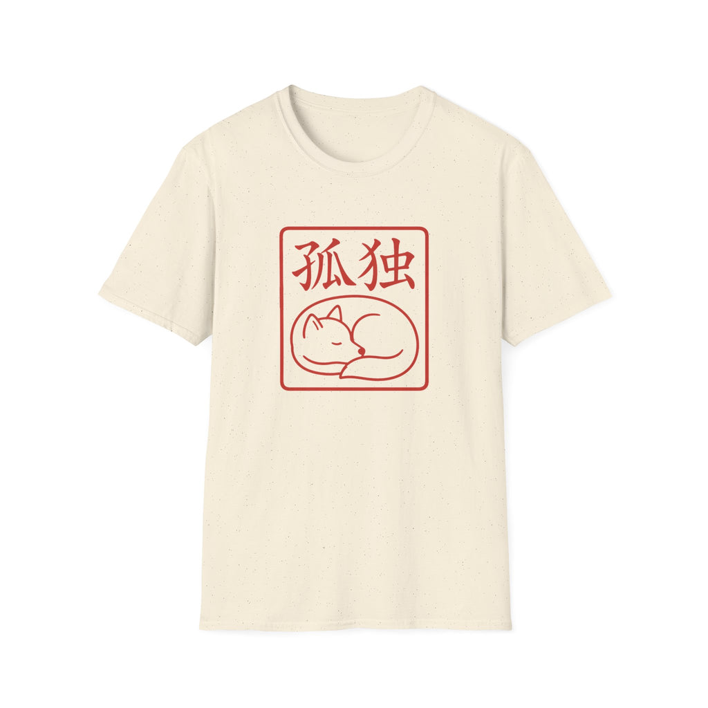 Solitude T-Shirt