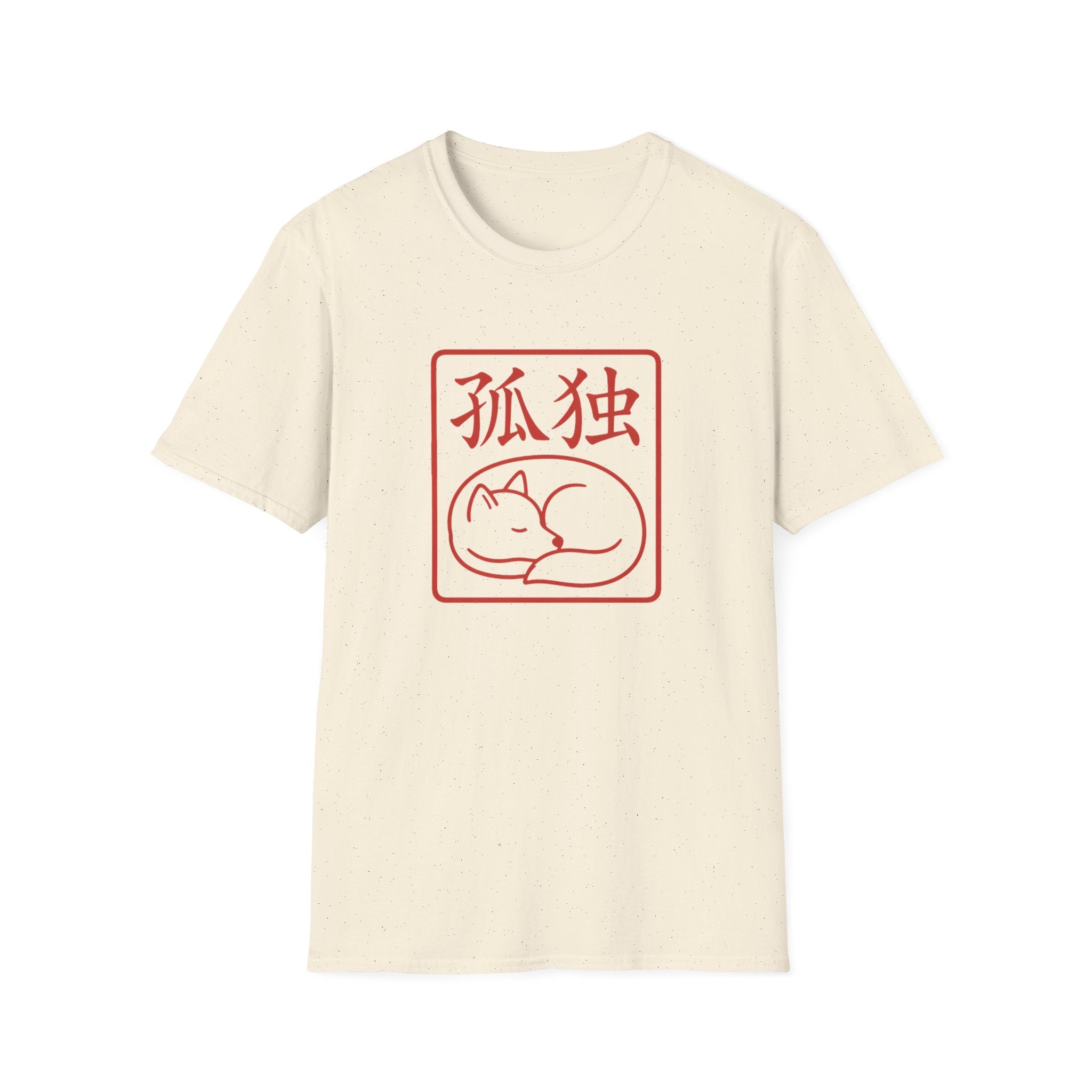 Solitude T-Shirt