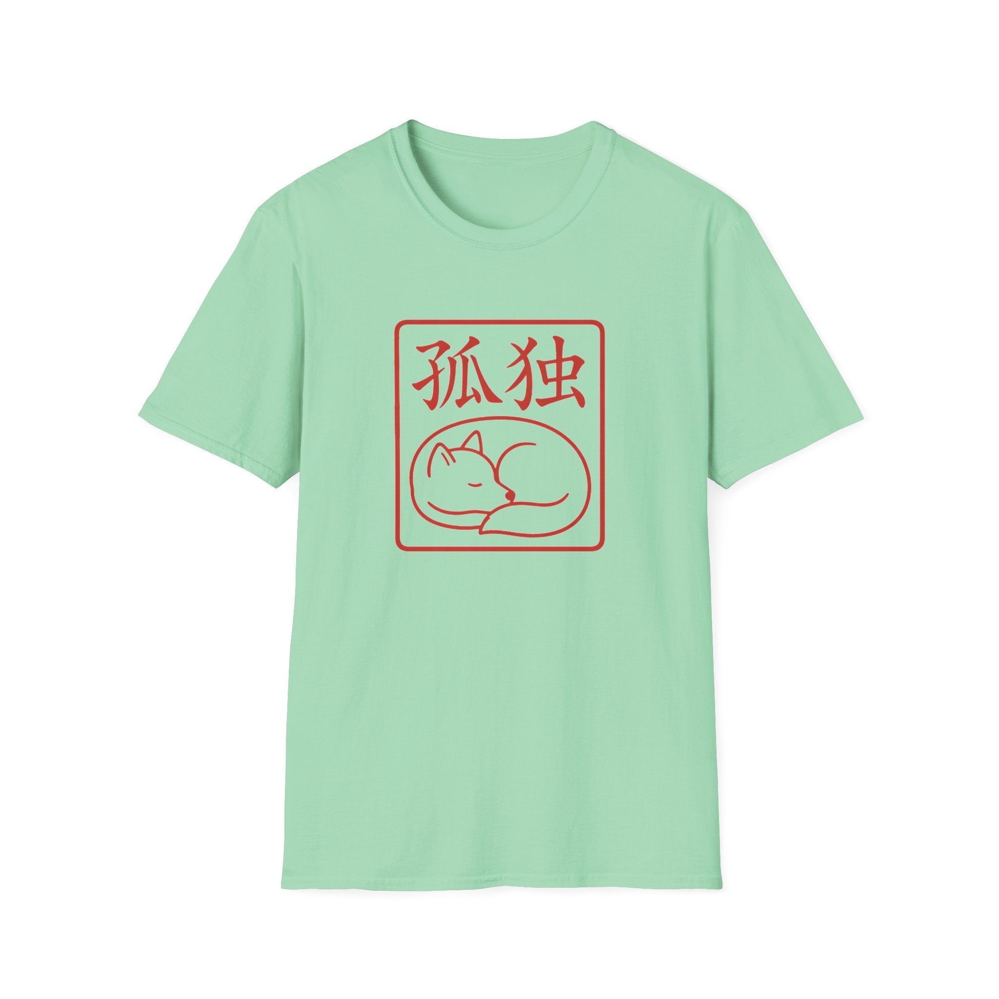 Solitude T-Shirt