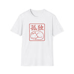 Solitude T-Shirt