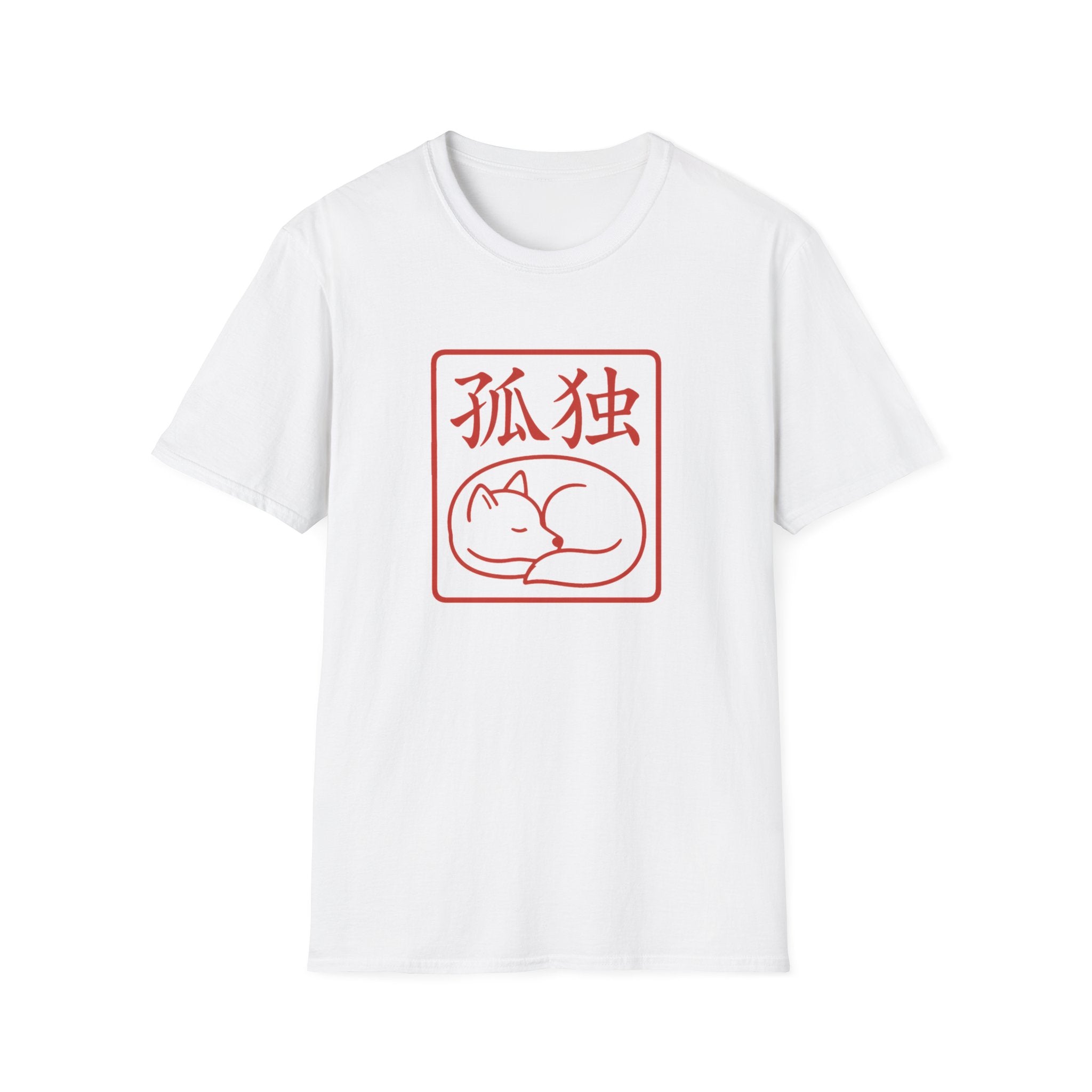 Solitude T-Shirt
