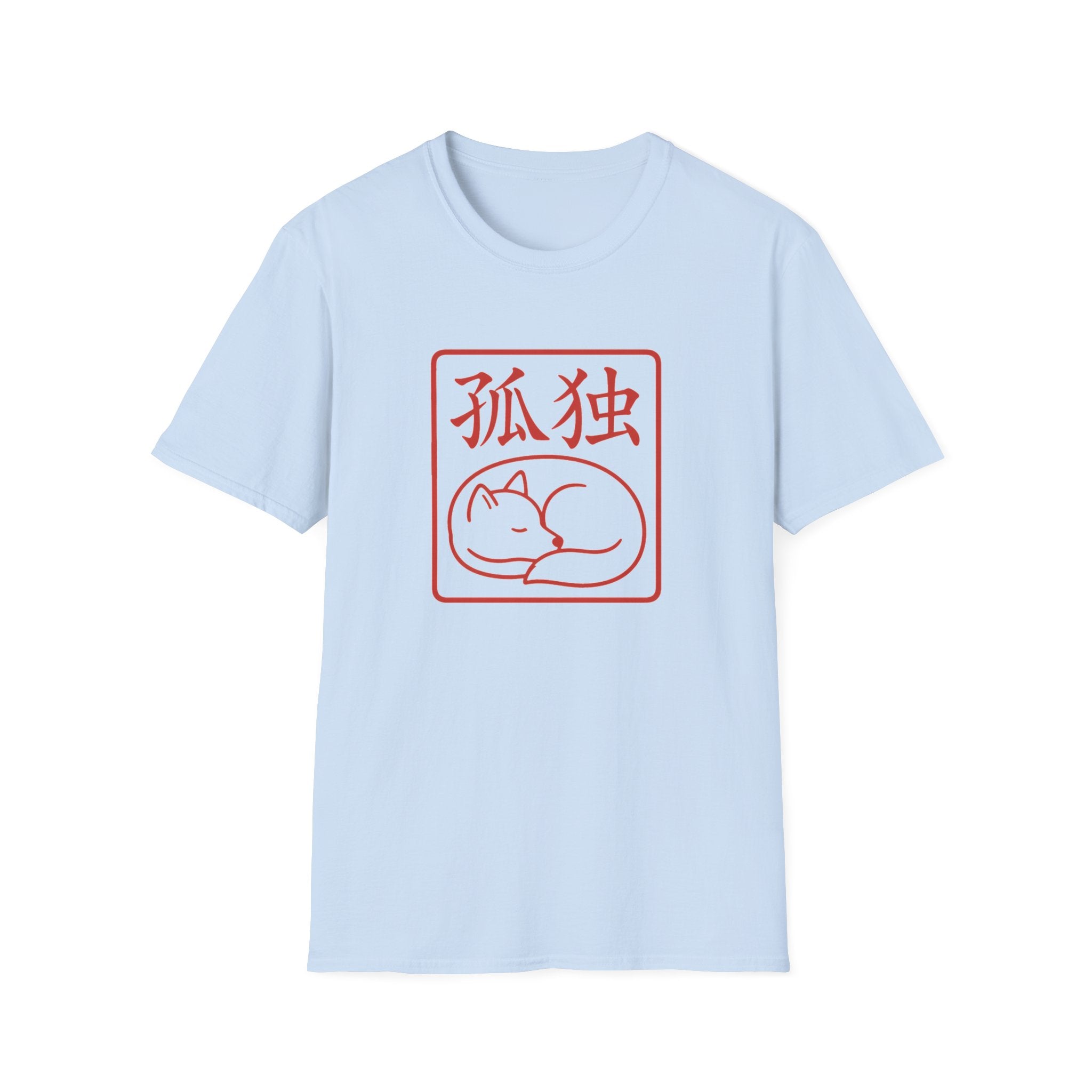 Solitude T-Shirt