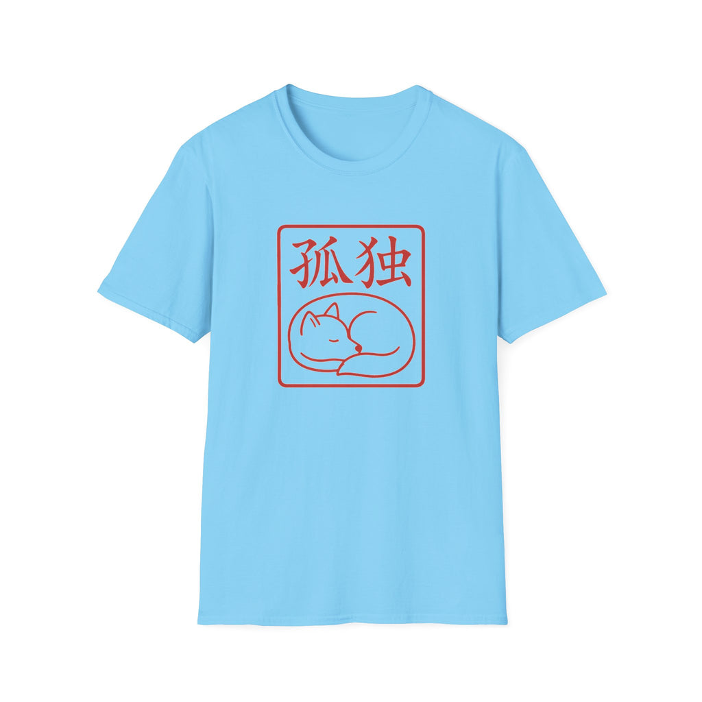 Solitude T-Shirt