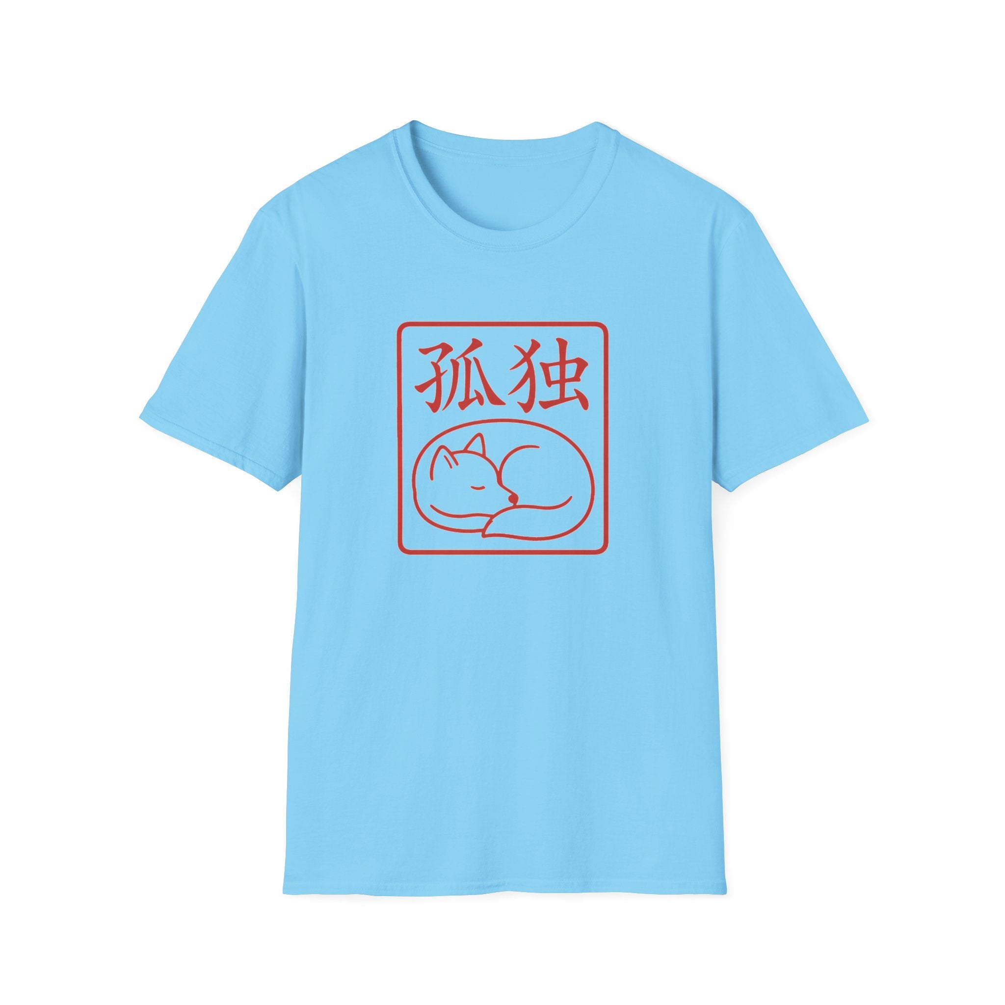 Solitude T-Shirt